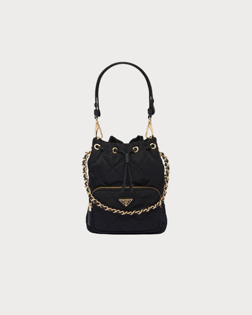 PRADA Re-Edition 1995 Chaine Re-Nylon Shoulder Bag | 普拉达 手袋 (Black)