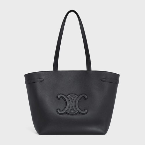 CELINE Medium Cabas Anais Cuir Triomphe | 赛琳 手提袋 (多色) - LondonKelly 英国名牌代购