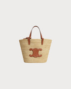 CELINE Teen Supple Celine Classic Panier In Raffia | 賽琳 草編袋 (多色) - LondonKelly 英國名牌代購