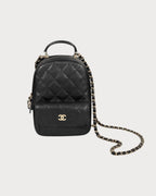 CHANEL AP3753 Backpack Quilted Grained Calfskin(Mini/Black) - LONDONKELLY 英國名牌代購
