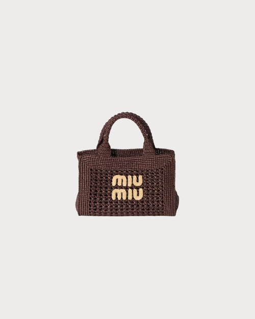 MIU MIU Raffia - Effect Woven Handbag | 繆繆 草編袋 (多色) - LondonKelly 英國名牌代購
