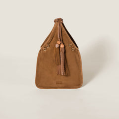 MIU MIU Suede Handbag with Tassels | 繆繆 手袋 (多色) - LondonKelly 英國名牌代購