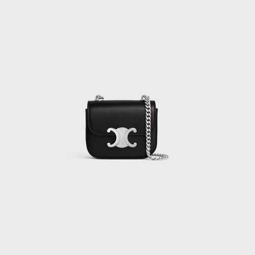 CELINE Mini Chain Claude In Shiny Calfskin | 賽琳 迷你袋 (多色) - LondonKelly 英國名牌代購