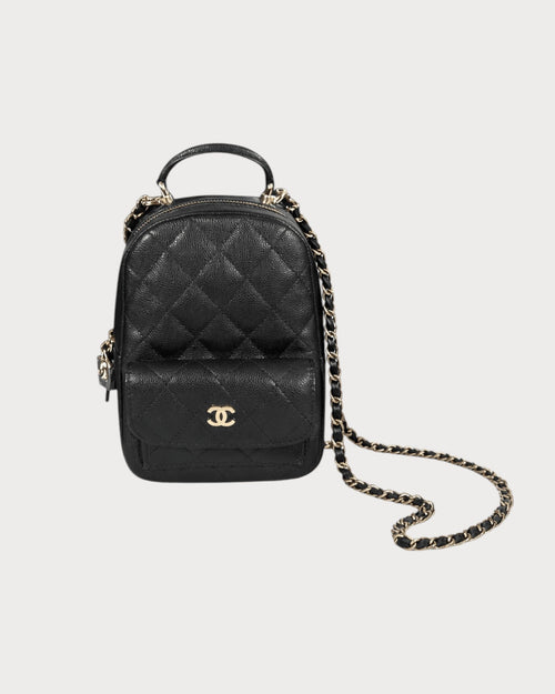 CHANEL AP3753 Backpack Quilted Grained Calfskin(Mini/Black) - LONDONKELLY 英國名牌代購