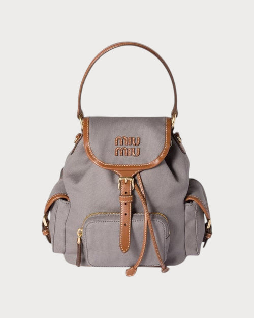 MIU MIU Canvas and Leather Backpack Medium | 繆繆 中型帆布皮革後背包 (鋁色) - LONDONKELLY 英國名牌代購