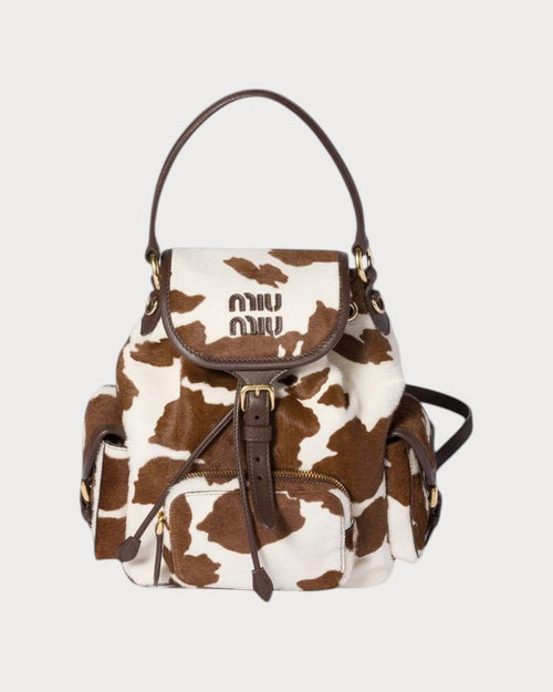 MIU MIU Printed Leather Backpack | 繆繆 印花皮革後背囊 (白色/焦褐色) - LondonKelly 英國名牌代購