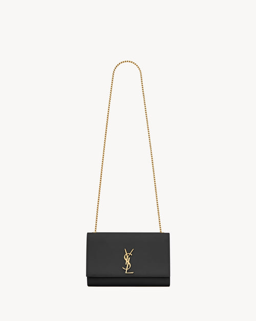 YSL SAINT LAURENT Kate Medium In Grain Leather | 聖羅蘭 手袋 (多色) - LONDONKELLY 英國名牌代購