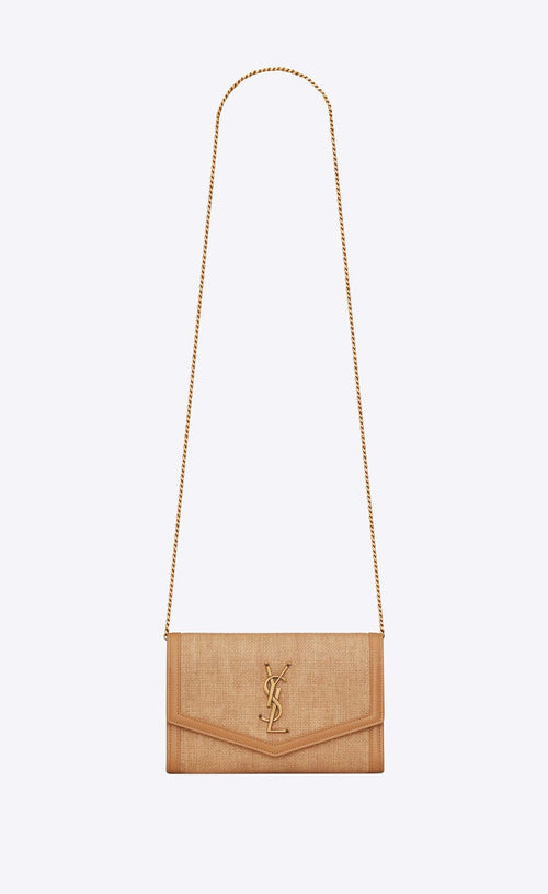 YSL SAINT LAURENT Uptown Chain Wallet | 聖羅蘭 銀包 (啡色)